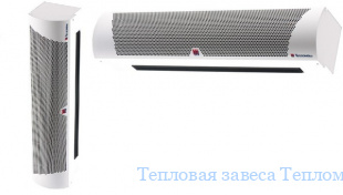 Тепловая завеса Тепломаш КЭВ-60П3141W